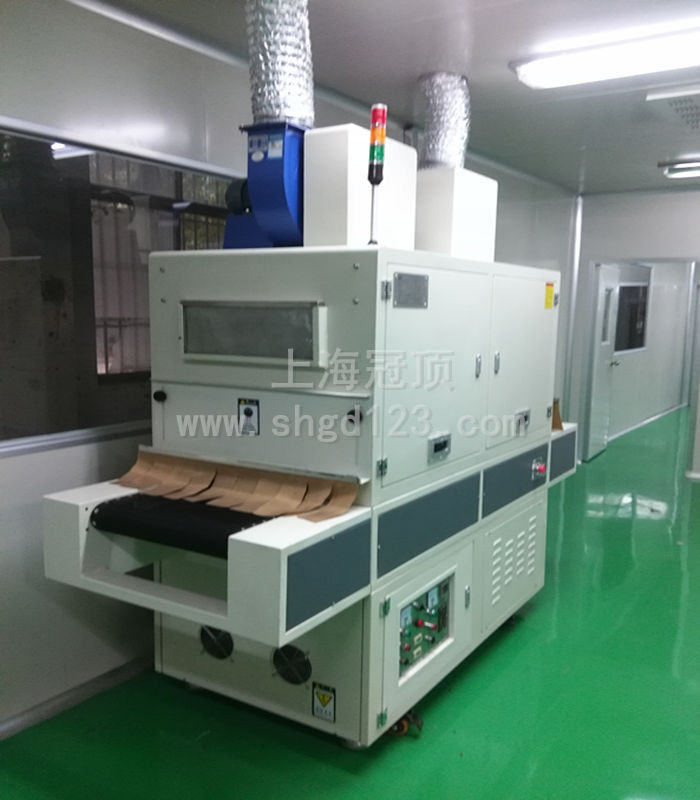 늮a(chn)ƷUV̻Cz1-3